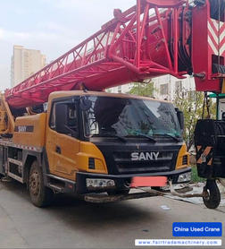 Buy Sany STC250E5 Used Crane / 1 Used Sany STC250E5 Crane 2022 Model / 1
